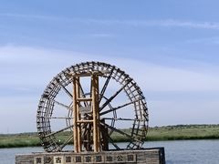 -黄沙古渡原生态旅游区