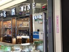 -金铂广场(龙归店)