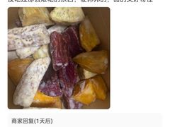 -肥猪仔小吃店(罗湖店)