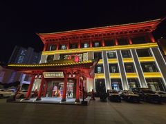 -於氏虾神(盱眙总店)