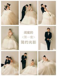 -雪中彩影婚纱摄影·微光艺术中心