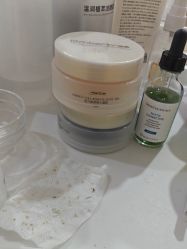 -SKIN79皮肤管理中心