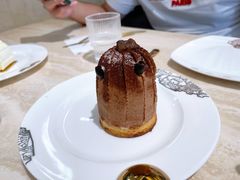 栗子塔-7senses(金狮广场店)