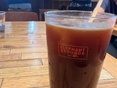 -Elephant Grounds(STARSTREET)