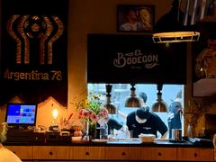 -El Bodegon阿根廷秘鲁餐厅(幸福路店)