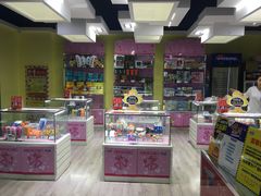 -大玩家(大连高新万达店)
