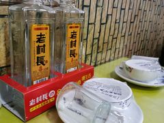 -天添纸包鸡家常菜