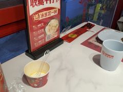 -何师傅美蛙鱼头(汉街店)