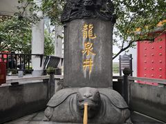 -泸州老窖景区
