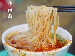牛肉面-清真白建强牛肉面(金雁花园店)