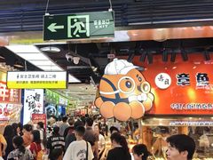 -观音桥步行街