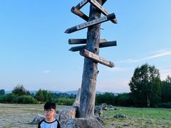 -北极村旅游风景区