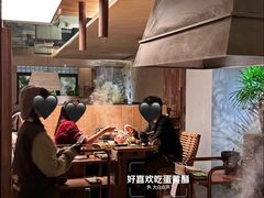 -大龙燚·旷野鲜火锅(广州首店)