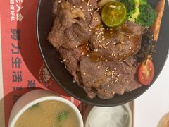 -牛邸·烧肉饭(来福士店)