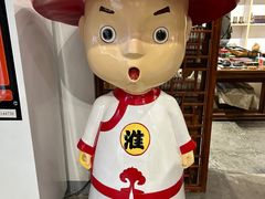 -李鸿章故居