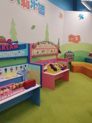 -莫莉幻想儿童乐园(长沙中海环宇城店)