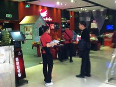 iphone_upload_pic-优衣库(苏州天虹CCMall石路店)