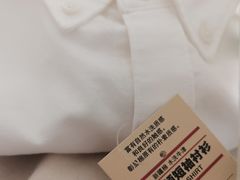 -MUJI无印良品(杭州万象城店)