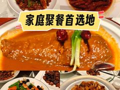 -大铁勺新津菜(熙悦汇店)