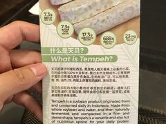 -THE PAWON·8碗(古北SOHO店)