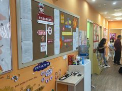 -昂立青少儿成长中心(普陀中潭校区)