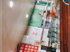 -马记伊源斋涮肉·清真菜(潘家园古玩市场店)