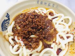 红油脆绍面-肖家河家常面(肖家河北街店)