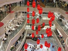 -远大购物中心(南岗店)