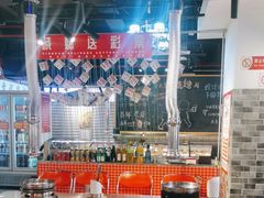 -晓燃地摊烤肉(朝阳双桥店)