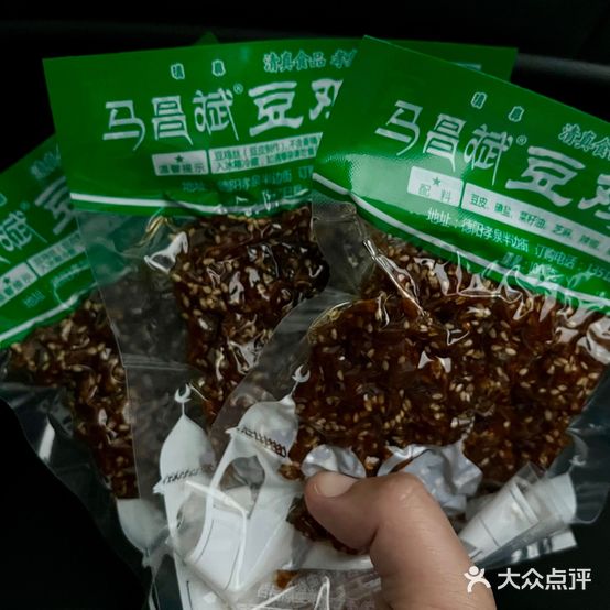 马昌斌果汁牛肉