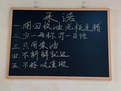 -味力源·肥肠爱上鱼(红牌楼金冠好店)