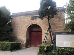 -木塔寺遗址生态公园