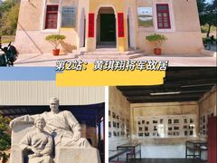 -梅州天地人花园酒店(梅县人民广场店)