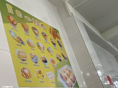 -芬芳甜品(同福路店)