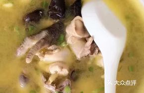 Authentic Old Hen Chicken Soup (One Chicken)
