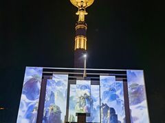 -茅山东方盐湖城景区