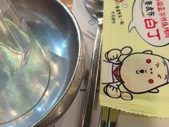 -姜虎东白丁韩国烤肉(吉利大厦店)