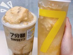 -7分甜(苏州中心店)