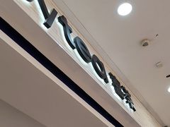 -喜茶(常州新北万达店)