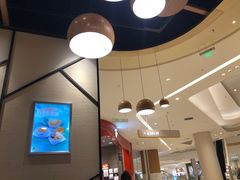 -满记甜品(苏州中心店)