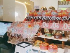 -花花卷卷·鲜食蛋糕(静安久光百货店)
