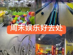 -利剑潮玩·团建·亲子·聚会