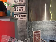 -神府路壹号·海鲜烧烤排档(三坊七巷店)
