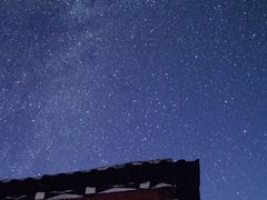 -亚拉雪山风景区