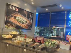 -鱼酷活鱼烤鱼(沈阳大悦城店)