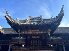 -天一阁博物院