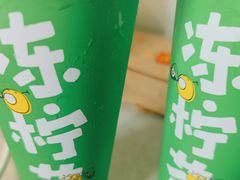 -桂桂茶(歌斐中心店)