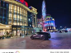 -江南环球港