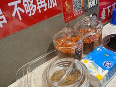 -延边金利串店(安达街店)