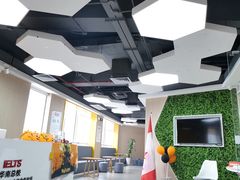 -环球雅思·托福·ALevel·OSSD·DSE·留学英语培训学校(体育西校区)